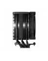Chłodzenie CPU be quiet! Dark Rock 5 BK035 120mm PWM - nr 35