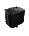 Chłodzenie CPU be quiet! Dark Rock 5 BK035 120mm PWM - nr 36