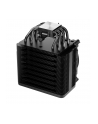 Chłodzenie CPU be quiet! Dark Rock 5 BK035 120mm PWM - nr 37
