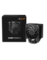 Chłodzenie CPU be quiet! Dark Rock 5 BK035 120mm PWM - nr 25