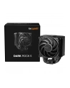 Chłodzenie CPU be quiet! Dark Rock 5 BK035 120mm PWM - nr 2