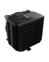 Chłodzenie CPU be quiet! Dark Rock 5 BK035 120mm PWM - nr 33