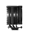 Chłodzenie CPU be quiet! Dark Rock 5 BK035 120mm PWM - nr 37