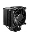 Chłodzenie CPU be quiet! Dark Rock 5 BK035 120mm PWM - nr 9