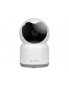 Kamera IP Tracer FOCUS 3 do monitoringu wewnętrznego - nr 1