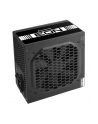 Zasilacz Chieftec ZPU-500S 500W ATX 120mm 80+White aPFC - nr 10