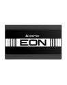 Zasilacz Chieftec ZPU-500S 500W ATX 120mm 80+White aPFC - nr 7