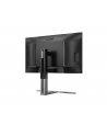 Monitor AOC 27'' Graphic Pro U27U3CV 2xHDMI DP 6xUSB RJ-45 głośniki - nr 6