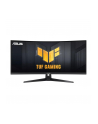 Monitor Asus 34'' TUF Gaming VG34VQ3B 2xHDMI 2xDP 5xUSB głośniki - nr 1