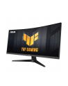 Monitor Asus 34'' TUF Gaming VG34VQ3B 2xHDMI 2xDP 5xUSB głośniki - nr 21