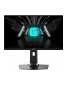 Monitor MSI 24,5'' G255PF E2 2xHDMI DP głośniki - nr 11