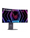 LG 39'' 39GS95QE - nr 18