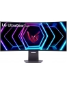 LG 39'' 39GS95QE - nr 40