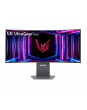 LG 34'' 34GS95QE - nr 89