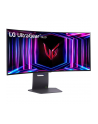 LG 34'' 34GS95QE - nr 83