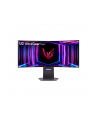 LG 34'' 34GS95QE - nr 85