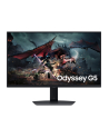 Samsung 27'' Odyssey G5 S27G50 (LS27DG500EUXEN) - nr 48