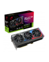 Asus GeForce RTX 4090 ROG STRIX BTF Gaming OC 24GB (ROGSTRIXRTX4090O24GBTFGAMING) - nr 14