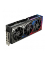 Asus GeForce RTX 4090 ROG STRIX BTF Gaming OC 24GB (ROGSTRIXRTX4090O24GBTFGAMING) - nr 17