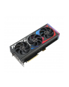 Asus GeForce RTX 4090 ROG STRIX BTF Gaming OC 24GB (ROGSTRIXRTX4090O24GBTFGAMING) - nr 1