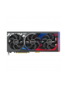 Asus GeForce RTX 4090 ROG STRIX BTF Gaming OC 24GB (ROGSTRIXRTX4090O24GBTFGAMING) - nr 22