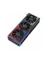 Asus GeForce RTX 4090 ROG STRIX BTF Gaming OC 24GB (ROGSTRIXRTX4090O24GBTFGAMING) - nr 2