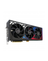 Asus GeForce RTX 4090 ROG STRIX BTF Gaming OC 24GB (ROGSTRIXRTX4090O24GBTFGAMING) - nr 31