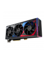 Asus GeForce RTX 4090 ROG STRIX BTF Gaming OC 24GB (ROGSTRIXRTX4090O24GBTFGAMING) - nr 50