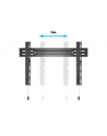 Multibrackets M Vesa Wallmount Super Slim Fixed 600 Max - nr 6