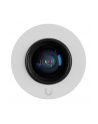 Ubiquiti Ai Theta Pro Long-Distance Lens (UVCAITHETAPROLENS50) - nr 21