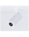 Ubiquiti Ai Theta Pro Long-Distance Lens (UVCAITHETAPROLENS50) - nr 28