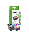 Kmp H162V opakowanie BK/Color komp. z HP C2P05AE/C2P07AE (17414005) - nr 1
