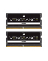 Corsair Vengeance SODIMM DDR55600 64GB CL48 Dual Channel Intel XMP Czarny (CMSX64GX5M2A5600C48) - nr 1