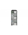 Fujitsu RX2540 M7 4410Y 16 X SFF with 32GB RAM, IRMC, ELCM, 2X900W PSU, and TPM (VFYR2547SC240IN) - nr 2