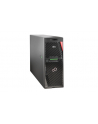Fujitsu RX2540 M7 4410Y 16 X SFF with 32GB RAM, IRMC, ELCM, 2X900W PSU, and TPM (VFYR2547SC240IN) - nr 5