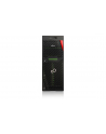 Fujitsu RX2540 M7 4410Y 16 X SFF with 32GB RAM, IRMC, ELCM, 2X900W PSU, and TPM (VFYR2547SC240IN) - nr 7