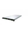 Fujitsu RX2540 M7 : 5415+ 32GB RAM, 16 SFF, 2x900W TPM (VFYR2547SC260IN) - nr 3