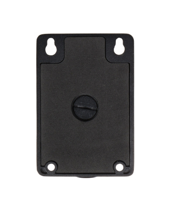 Hikvision Uchwyt ścienny DS-1272ZJ-110B BLACK