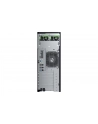 Fujitsu RX1330M5 XEON E2388G 32GB EP680i 10SFF 500W tit (LKNR1335S0006IN) - nr 5
