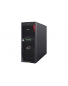 Fujitsu RX1330M5 XEON E2388G 32GB EP680i 10SFF 500W tit (LKNR1335S0006IN) - nr 6