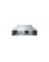 Fujitsu RX2540 M7 : 5415+ 32GB RAM, 16 SFF, 2x900W TPM (VFYR2547SC260IN) - nr 16