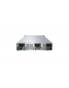 Fujitsu RX2540 M7 : 5415+ 32GB RAM, 16 SFF, 2x900W TPM (VFYR2547SC260IN) - nr 2
