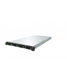 Fujitsu RX2540 M7 : 5415+ 32GB RAM, 16 SFF, 2x900W TPM (VFYR2547SC260IN) - nr 7