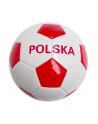 gazelo Piłka nożna (rozmiar 5) Z9856 - nr 1