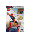 LEGO Super Heroes Marvel 76298 Figurka Iron Spider-Mana - nr 4