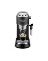 delonghi Ekspres ciśnieniowy kolbowy czarny EC 685.BK - nr 28