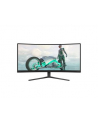 PHILIPS 34M2C3500L 34inch OLED 3440x1440 HDMI Black/Grey - nr 16
