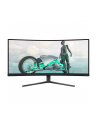 PHILIPS 34M2C3500L 34inch OLED 3440x1440 HDMI Black/Grey - nr 2