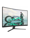 PHILIPS 32M2C3500L/00 31.5inch VA QHD 180Hz 300cd/m2 1ms 2xHDMI2.0 DP - nr 10