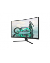 PHILIPS 32M2C3500L/00 31.5inch VA QHD 180Hz 300cd/m2 1ms 2xHDMI2.0 DP - nr 15
